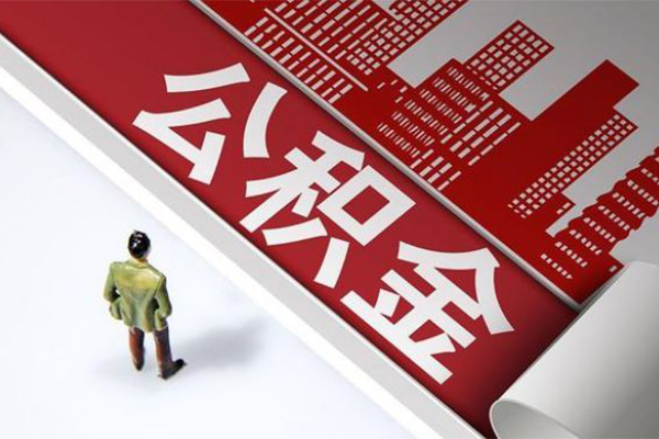 成都双流个人借贷
