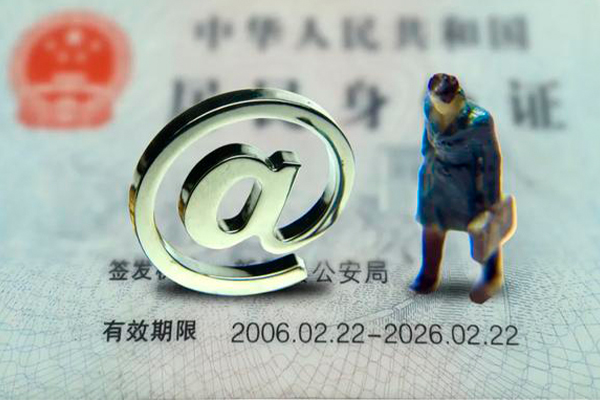 成都双流民间借贷