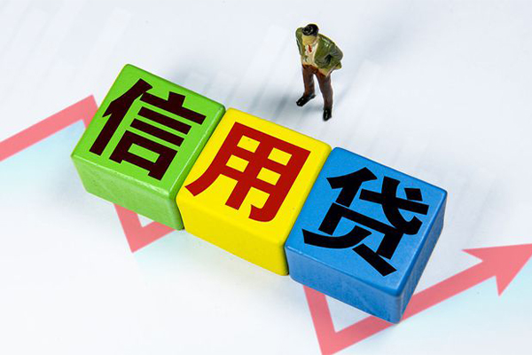 成都双流空借放款-成都双流小额短借-成都双流大学生信用贷款