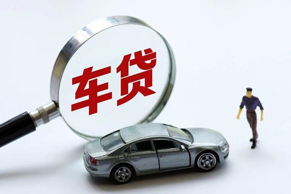 成都双流身份证贷款