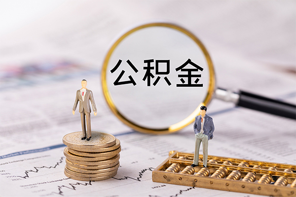 成都双流民间借贷-成都双流短借公证-成都双流私借空放短借