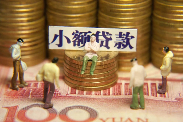 成都双流小额贷款电话-成都双流短拆短借-成都双流贷款私人借贷