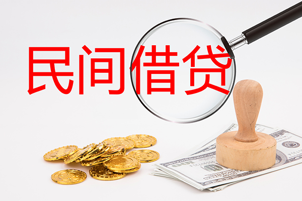 成都双流小额信用贷款-成都双流短期空放-成都双流地区公积金信用贷款