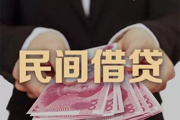 成都双流贷款公司电话号码-成都双流本地身份证贷款-成都双流贷款空放