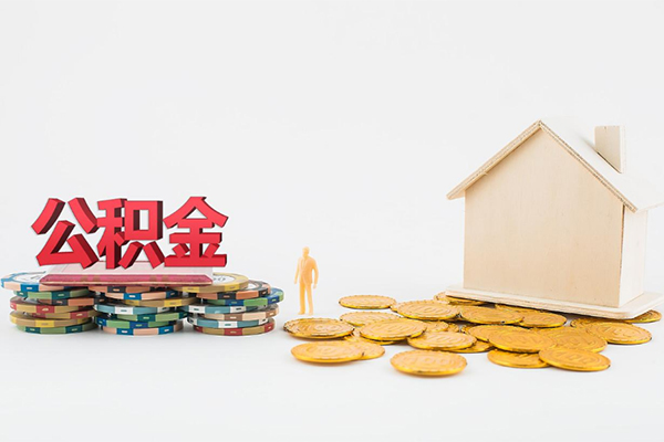 成都双流应急贷款-成都双流私借上门放款-成都双流社保信用贷款