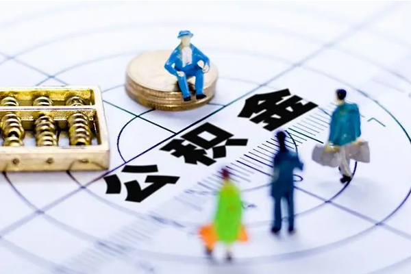 成都双流小额信用贷款-成都双流身份证贷款-成都双流私人短借