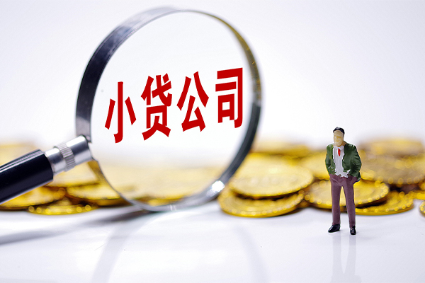 成都双流应急贷款-成都双流私人身份证借私借-成都双流私借空放先息后本