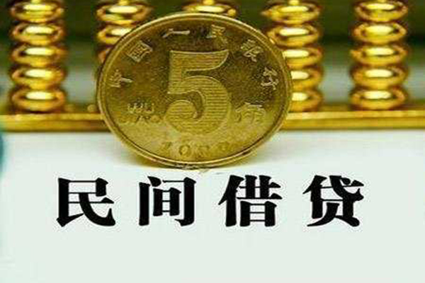 成都双流贷款私借空放-成都双流社保信用贷款-成都双流身份证办理贷款