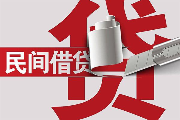 成都双流信用贷款办理-成都双流短借-成都双流短借空放