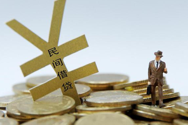 成都双流民间大额借贷-成都双流个人贷款额-成都双流身份证应急贷款