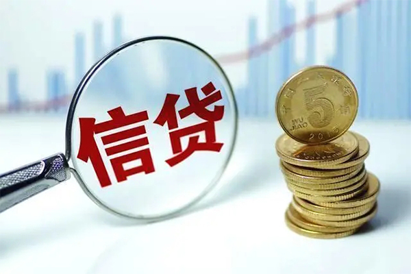 成都双流空放贷款当天下款