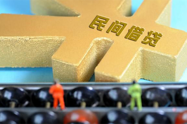 成都双流小额贷款官网-成都双流私人借钱短借微信号-成都双流个人短借