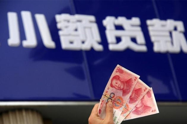 成都双流哪里可以私人借款-成都双流有没有私人放款的-成都双流个人私借