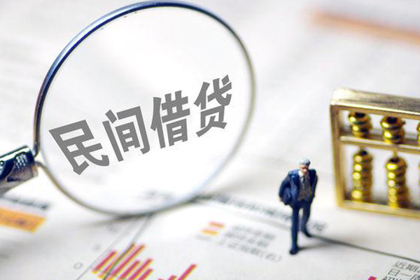 成都双流空放贷款-成都双流私人身份证借私借-成都双流信用贷款