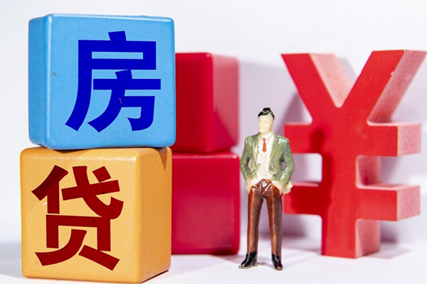 成都双流贷款私人借贷-成都双流无抵押贷款-成都双流个人抵押贷款