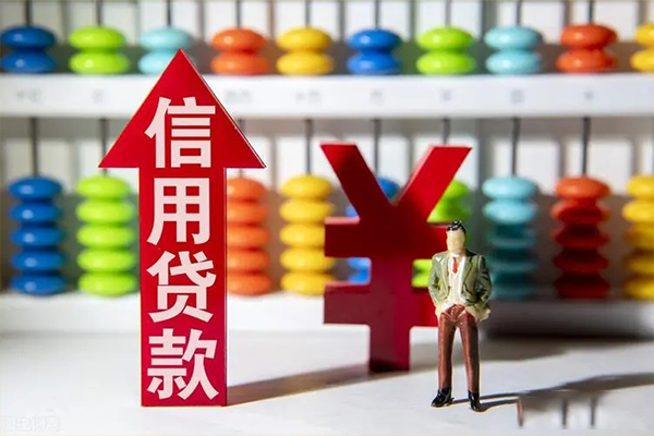 成都双流身份证借私借