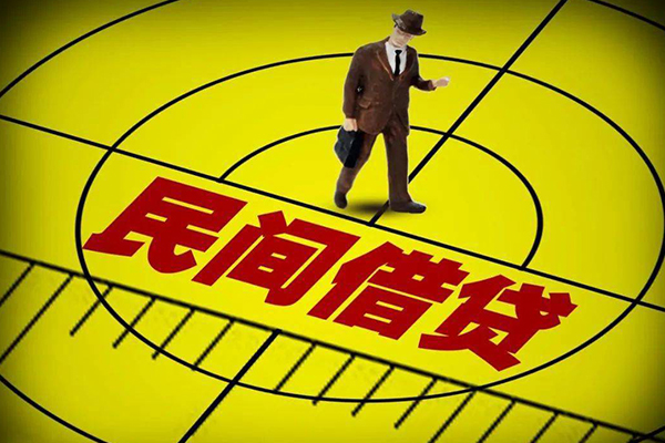 成都双流个人私借-成都双流身份证借私借-成都双流短借私借空放