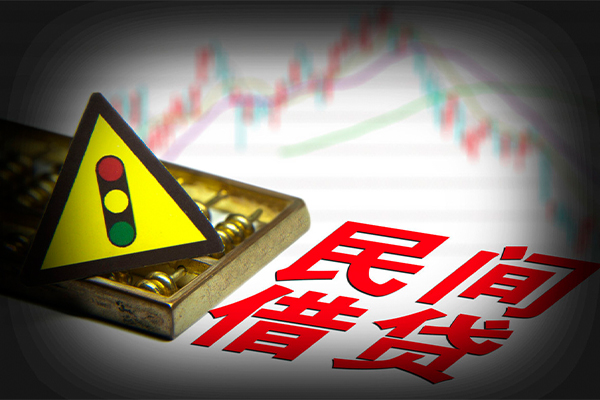 成都双流短借私人-成都双流私人借钱短借微信号-成都双流私人借贷平台