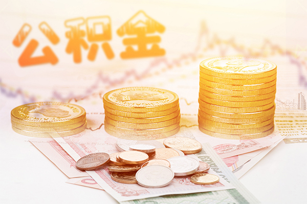 成都双流民间私人借贷-成都双流民间个人借贷-成都双流空放贷款当天下款