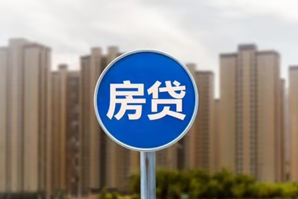 成都双流贷款只要身份证贷款-成都双流应急贷款-成都双流全天候办理借款