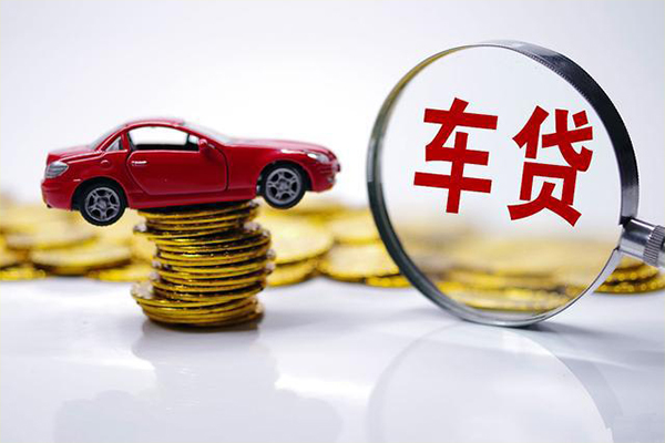 成都双流身份证线下贷款