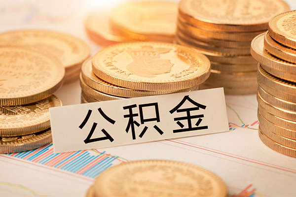 成都双流水钱空放-成都双流私人空放-成都双流空借放款