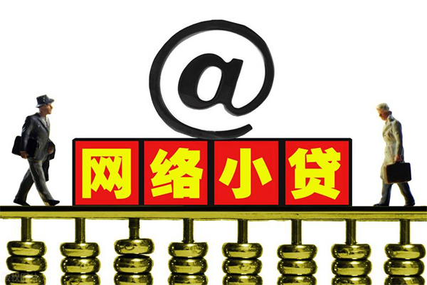 成都双流无抵押私借空放-成都双流贷款当天放款-成都双流民间借贷网