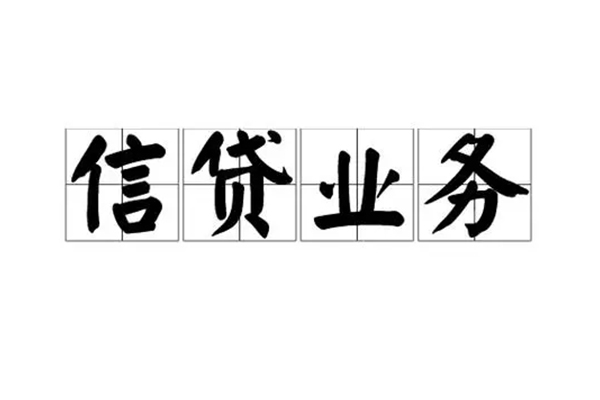 成都双流个人贷款-成都双流私人空放联系方式-成都双流小额空放