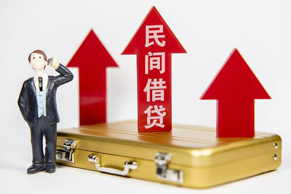 成都双流私人贷款都有哪些-成都双流个人消费贷款-成都双流私人放款联系方式