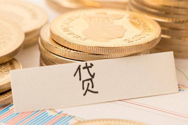 成都双流个人无抵押贷款-成都双流个人贷款都有哪些平台-成都双流哪里可以小额贷款