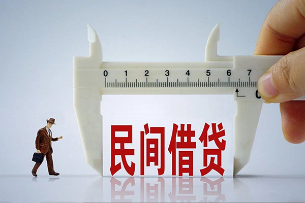 成都双流做生意贷款-成都双流民间私借-成都双流民间小额借贷