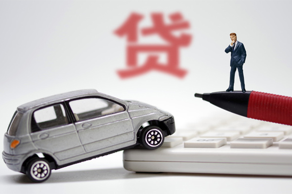 成都双流小额贷款贷款
