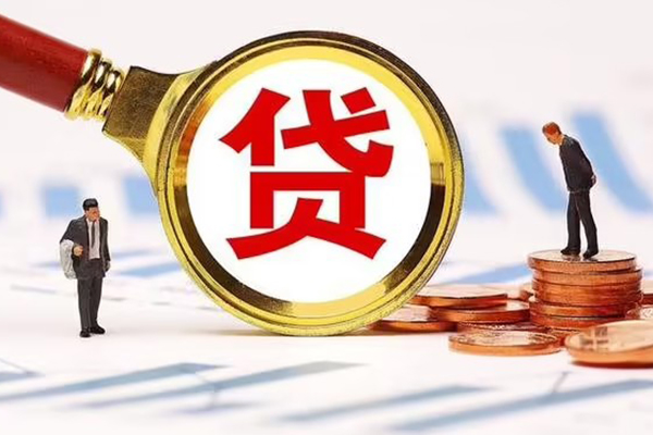 成都双流短借短拆