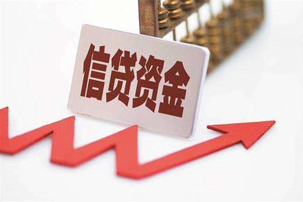 成都双流私借空放不考察-成都双流民间短借-成都双流私人借贷