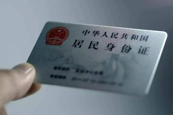 成都双流个人短借-成都双流私借贷款-成都双流二次抵押贷款