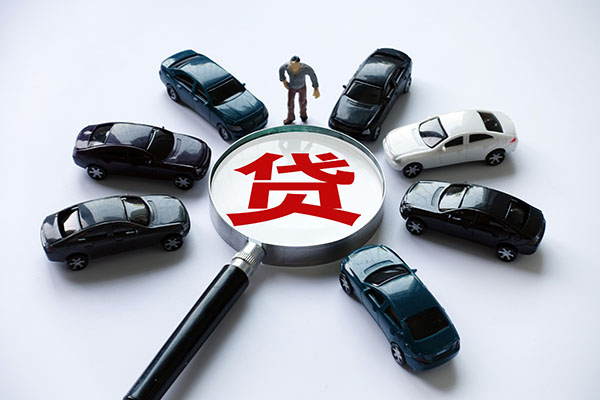成都双流身份证抵押贷款-成都双流身份证借私借-成都双流私人短借