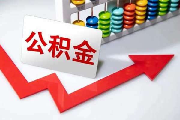 成都双流私人空放二次私借