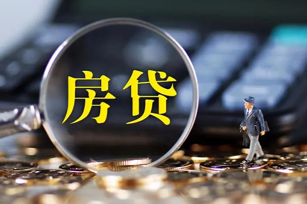 成都双流无抵押贷款-成都双流哪里有个人借贷-成都双流贷款公司电话号码