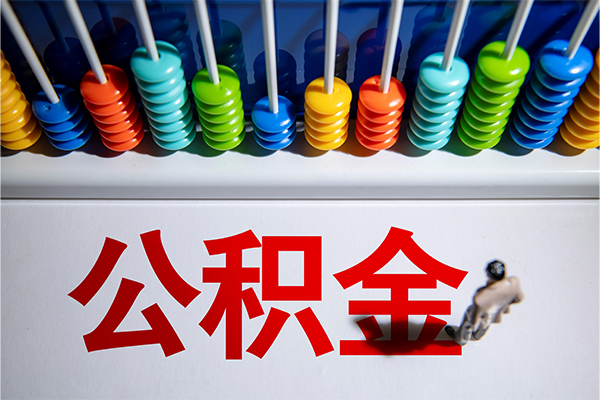 成都双流哪有短借-成都双流个人贷款小额贷款-成都双流空放私借民间借贷