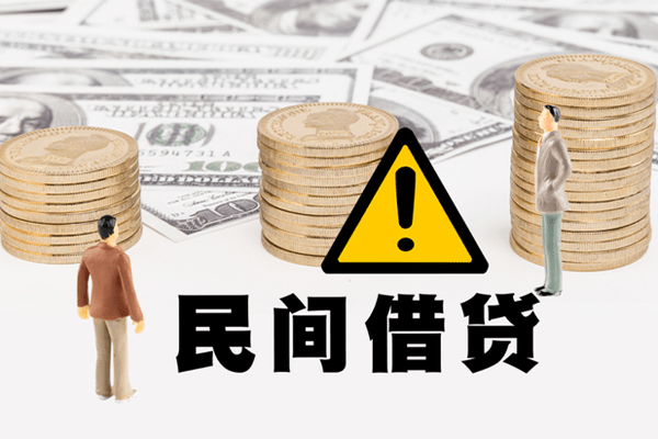成都双流身份证贷款平台-成都双流用身份证借私借-成都双流身份证怎么贷款