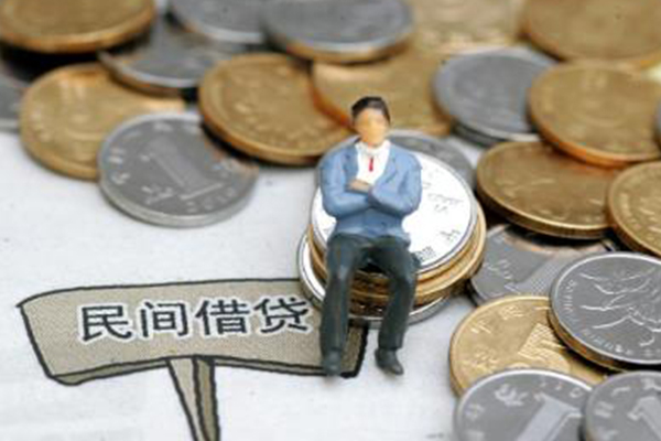 成都双流身份证线下贷款-成都双流个人信用贷款-成都双流身份证借款