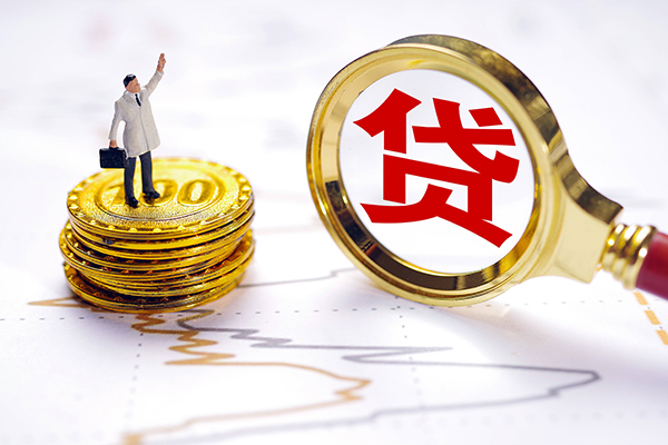成都双流短借当天借钱-成都双流快速小额贷款-成都双流线下借钱