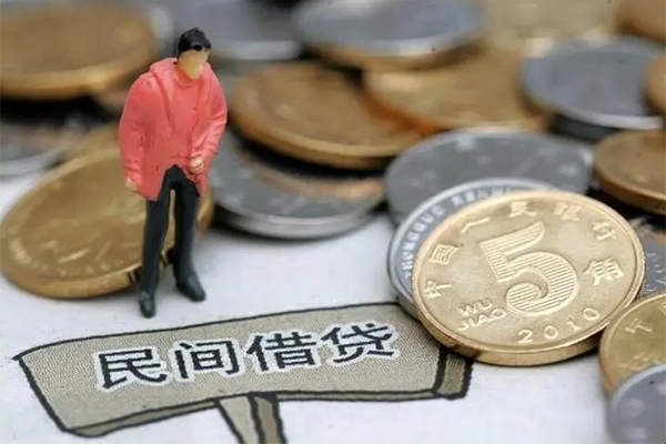 成都双流私人私借-成都双流民间贷款-成都双流无抵押私借空放