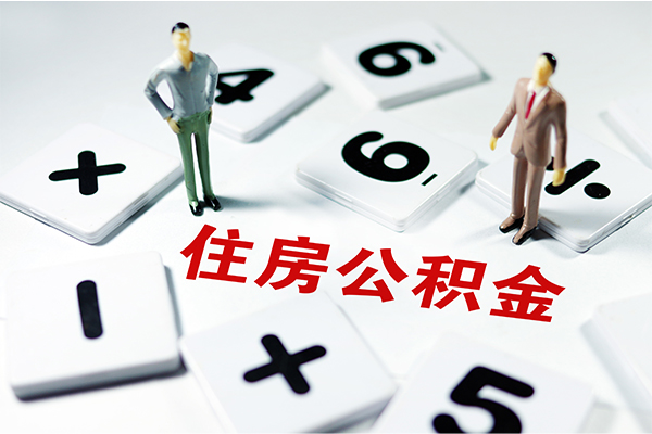 成都双流身份证贷款电话-成都双流无抵押私借空放-成都双流小额短借