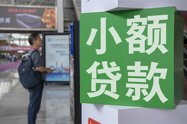 成都双流贷款咨询-成都双流私借空放免费上门-成都双流私人空放二次私借
