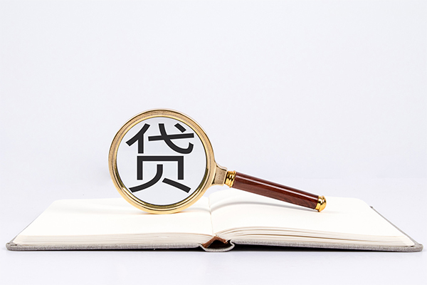 成都双流个人借贷-成都双流贷款包过当天放款-成都双流急需借钱可以找我